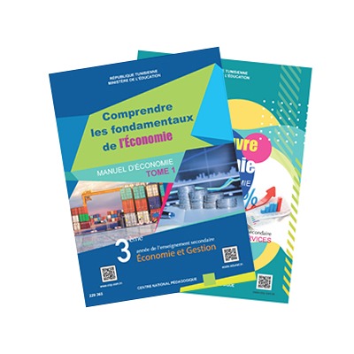 Manuels scolaires librairie copie sousse